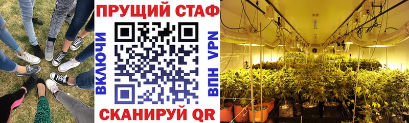 Купить закладку АМФ  МЕФ  APVP  ГАШИШ  Кокаин  Яхрома
