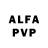 APVP кристаллы Rano Appakxodjayeva