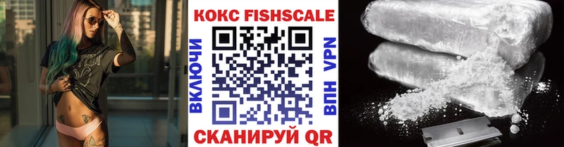 КОКАИН Боливия  Купить где  Яхрома 