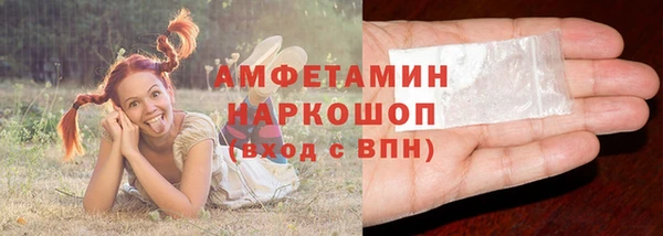 прущая мука Киренск