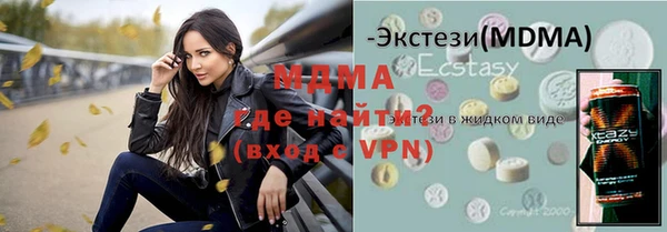 МДПВ Киреевск