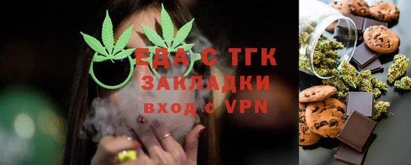 МДПВ Киреевск