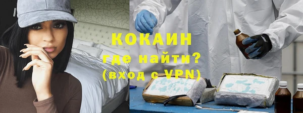 прущий лед Кинешма