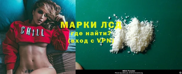 прущая мука Киренск