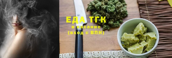 МДПВ Киреевск