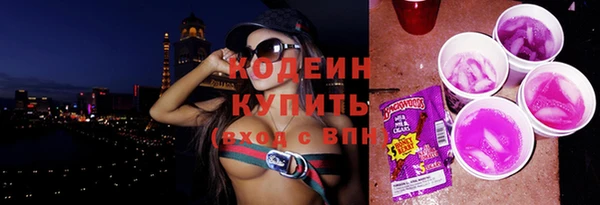 прущий лед Кинешма