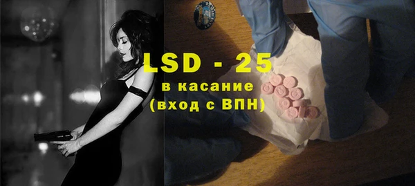 прущая мука Киренск