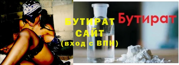 МДПВ Киреевск