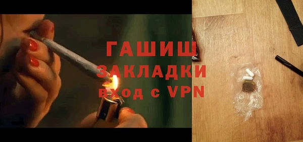 прущий лед Кинешма