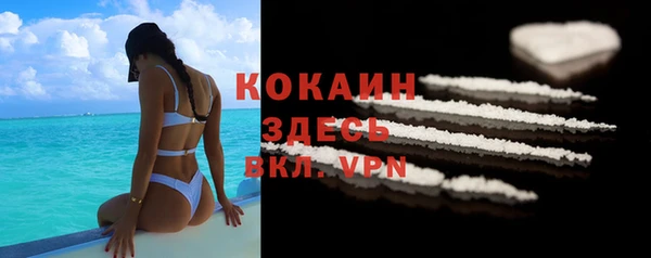 прущая мука Киренск