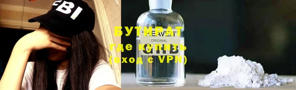 МДПВ Киреевск