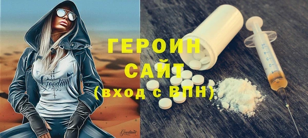 прущая мука Киренск