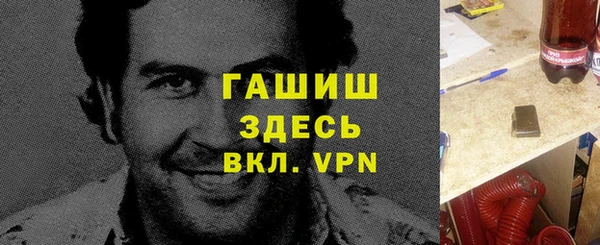 МДПВ Киреевск