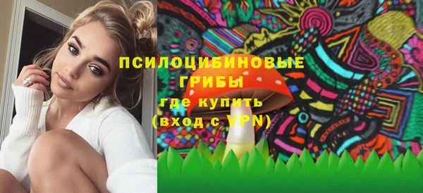 прущая мука Киренск