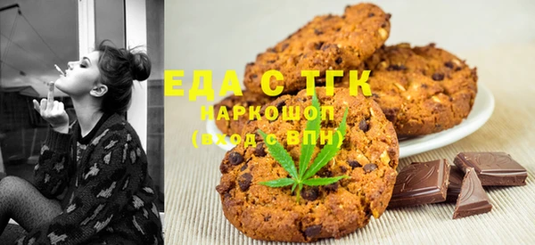 прущая мука Киренск