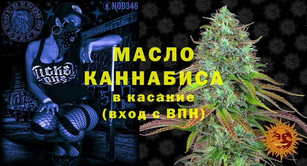 МДПВ Киреевск