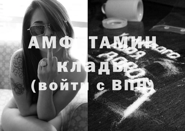 прущий лед Кинешма