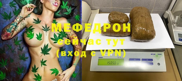 МДПВ Киреевск