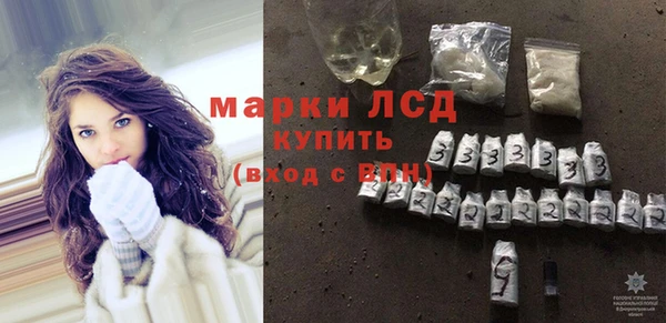 прущая мука Киренск