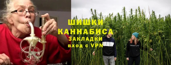 прущий лед Кинешма