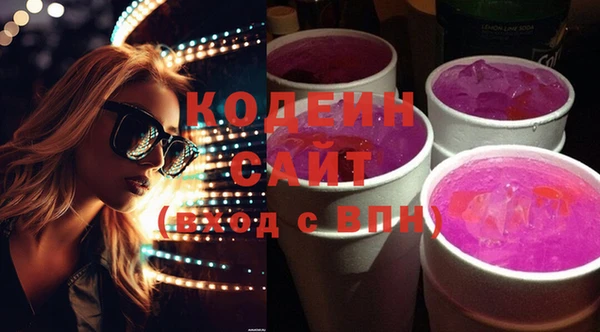 МДПВ Киреевск