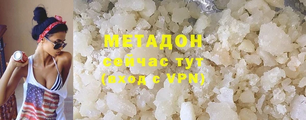 прущая мука Киренск