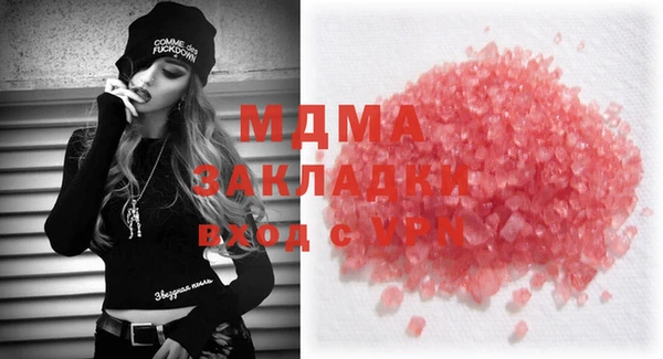 МДПВ Киреевск