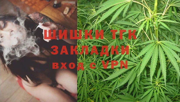МДПВ Киреевск