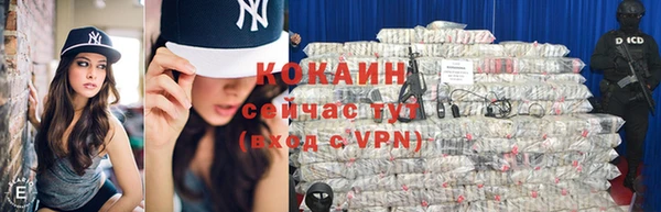 прущий лед Кинешма