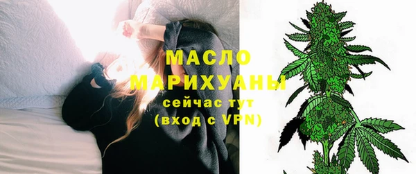 прущий лед Кинешма