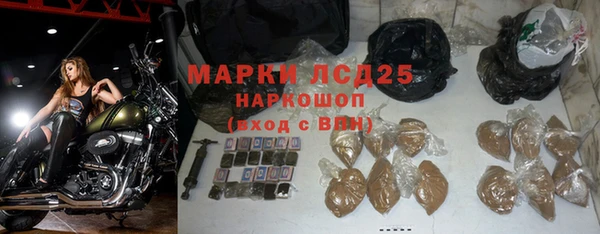 прущая мука Киренск