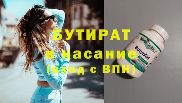 прущий лед Кинешма
