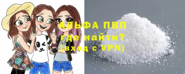 прущий лед Кинешма