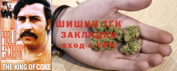 МДПВ Киреевск