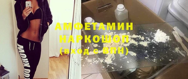 прущая мука Киренск