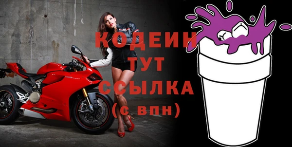 прущий лед Кинешма