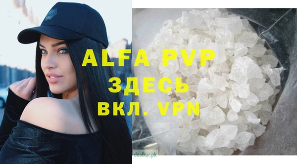 прущая мука Киренск